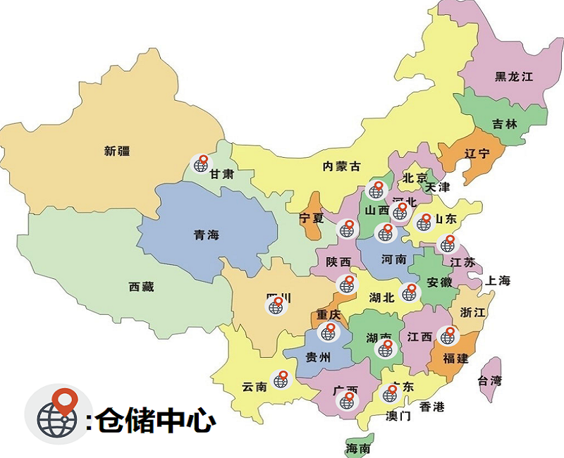 反光膜厂家